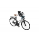 Детское велокресло Thule Yepp Nexxt Mini на руль черный/серый
